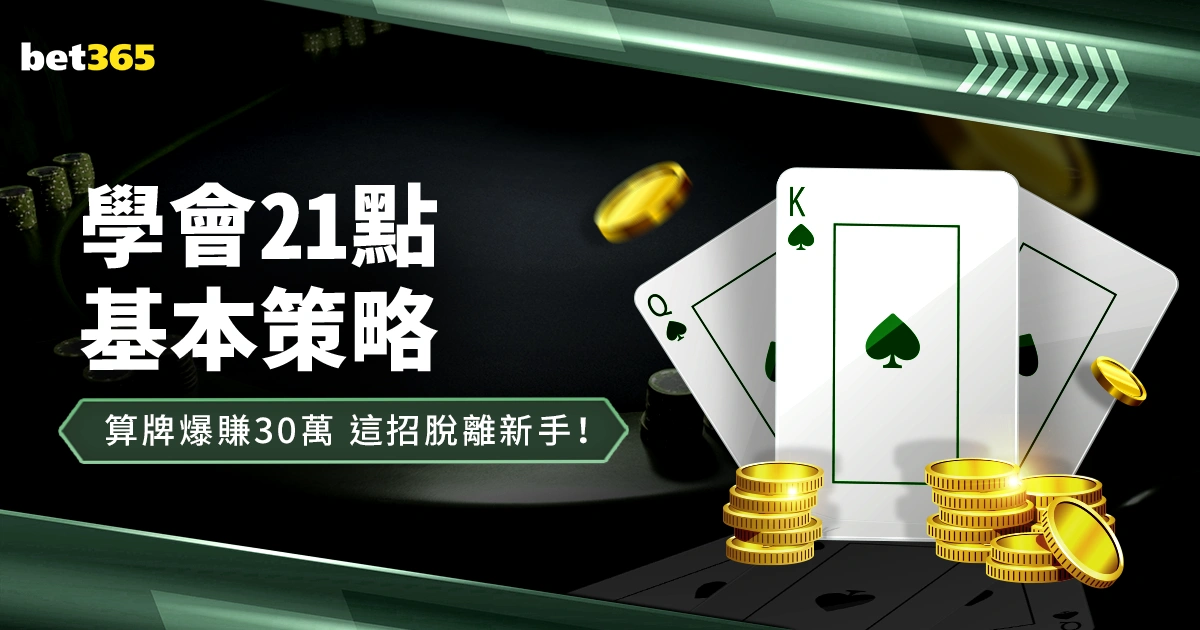 杜蘭特提醒,別讓朋友玩,失控,kaiyun·开云（中国）,kaiyun·开云（中国）app,kaiyun·开云（中国）官网,kaiyun·开云（中国）下载,kaiyun·开云（中国）入口