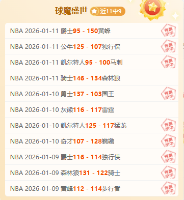 赛季英超联,赛第,轮执法名单,kaiyun·开云（中国）,kaiyun·开云（中国）app,kaiyun·开云（中国）官网,kaiyun·开云（中国）下载,kaiyun·开云（中国）入口