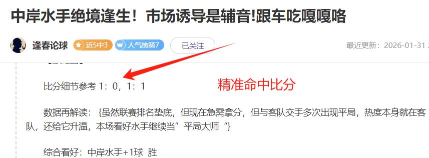 库里或在迈,阿密与球队,重逢,kaiyun·开云（中国）,kaiyun·开云（中国）app,kaiyun·开云（中国）官网,kaiyun·开云（中国）下载,kaiyun·开云（中国）入口