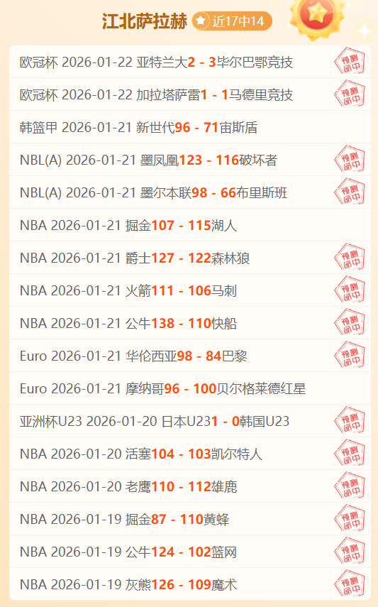 青岛主帅夫,人强调,才华横溢之,kaiyun·开云（中国）,kaiyun·开云（中国）app,kaiyun·开云（中国）官网,kaiyun·开云（中国）下载,kaiyun·开云（中国）入口
