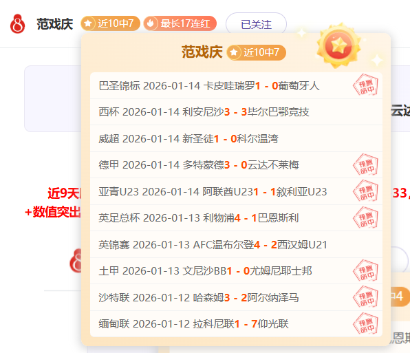 中国钢架雪,车混团世界,杯首夺冠,kaiyun·开云（中国）,kaiyun·开云（中国）app,kaiyun·开云（中国）官网,kaiyun·开云（中国）下载,kaiyun·开云（中国）入口