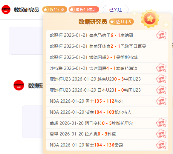 中国钢架雪,车混团世界,杯首夺冠,kaiyun·开云（中国）,kaiyun·开云（中国）app,kaiyun·开云（中国）官网,kaiyun·开云（中国）下载,kaiyun·开云（中国）入口