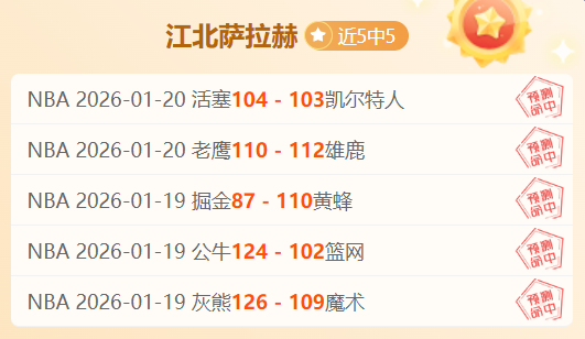 中国钢架雪,车混团世界,杯首夺冠,kaiyun·开云（中国）,kaiyun·开云（中国）app,kaiyun·开云（中国）官网,kaiyun·开云（中国）下载,kaiyun·开云（中国）入口