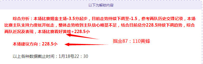 揭秘热刺球,星乌多基遭,遇惊悚质询,kaiyun·开云（中国）,kaiyun·开云（中国）app,kaiyun·开云（中国）官网,kaiyun·开云（中国）下载,kaiyun·开云（中国）入口