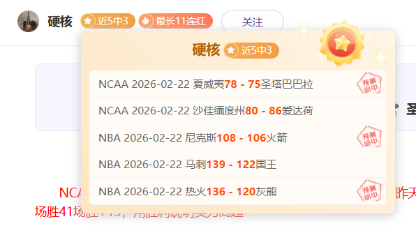 郑钦文积分,突破,全球排名攀,kaiyun·开云（中国）,kaiyun·开云（中国）app,kaiyun·开云（中国）官网,kaiyun·开云（中国）下载,kaiyun·开云（中国）入口