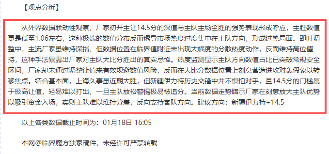 郑钦文积分,突破,全球排名攀,kaiyun·开云（中国）,kaiyun·开云（中国）app,kaiyun·开云（中国）官网,kaiyun·开云（中国）下载,kaiyun·开云（中国）入口