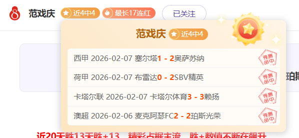 拜仁慕尼黑,轮对决科隆,莱万格纳布,kaiyun·开云（中国）,kaiyun·开云（中国）app,kaiyun·开云（中国）官网,kaiyun·开云（中国）下载,kaiyun·开云（中国）入口