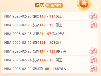 吉达粉丝狂,热行动,哈森姆森林,kaiyun·开云（中国）,kaiyun·开云（中国）app,kaiyun·开云（中国）官网,kaiyun·开云（中国）下载,kaiyun·开云（中国）入口