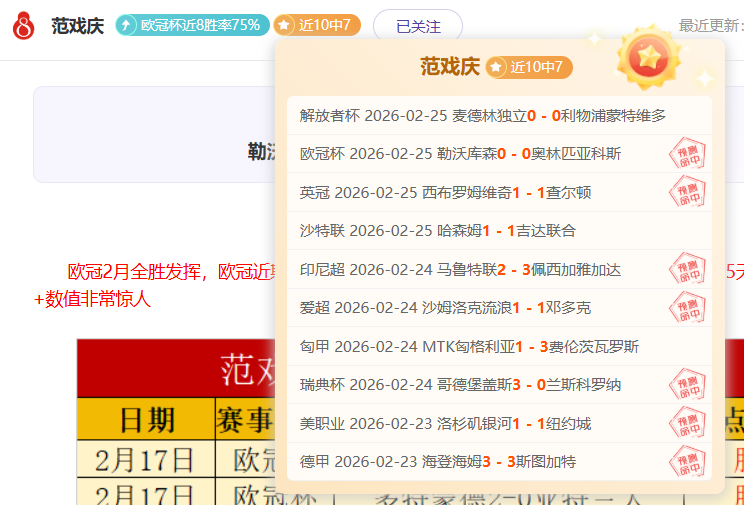 吉达粉丝狂,热行动,哈森姆森林,kaiyun·开云（中国）,kaiyun·开云（中国）app,kaiyun·开云（中国）官网,kaiyun·开云（中国）下载,kaiyun·开云（中国）入口