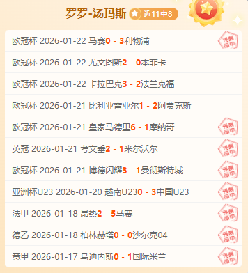 陈晋一领衔,中超中甲八,强携手启航,kaiyun·开云（中国）,kaiyun·开云（中国）app,kaiyun·开云（中国）官网,kaiyun·开云（中国）下载,kaiyun·开云（中国）入口