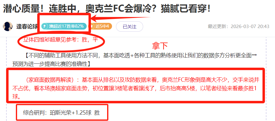 洛卡特利正,式加盟尤文,合同至,kaiyun·开云（中国）,kaiyun·开云（中国）app,kaiyun·开云（中国）官网,kaiyun·开云（中国）下载,kaiyun·开云（中国）入口