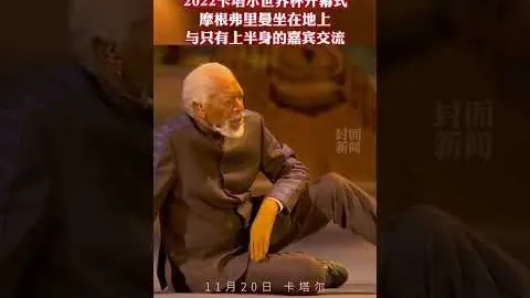 篮球新闻_实时更新_咪咕体育直播滚动播报