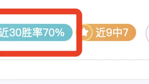 巴洛贡绝杀立功，雷纳助力取胜！美国2-1逆转巴拉圭，巅峰对决值得一看！
