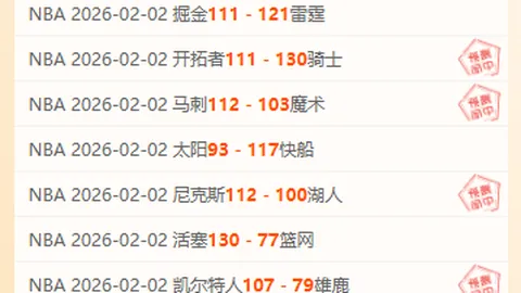 波黑对阵塞浦路斯：哈伊拉迪诺维奇梅开二度，德米罗维奇建功