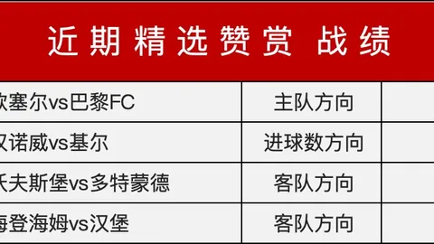曼城传奇今夏离队，核心球员愿减薪留队，英超豪门情感波折