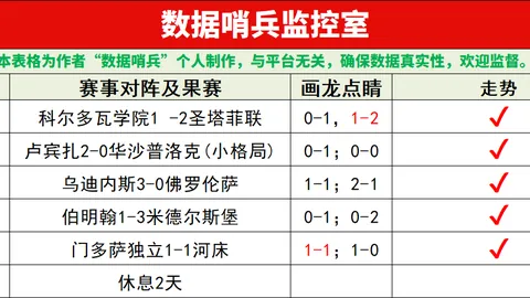 kaiyun·开云（中国）